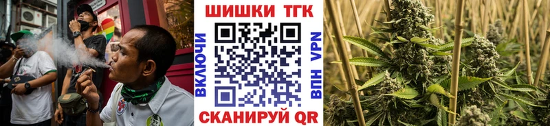 Купить наркотики сайты Новоуральск ГАШИШ гидра рабочий сайт КОКАИН МЕФ Марихуана