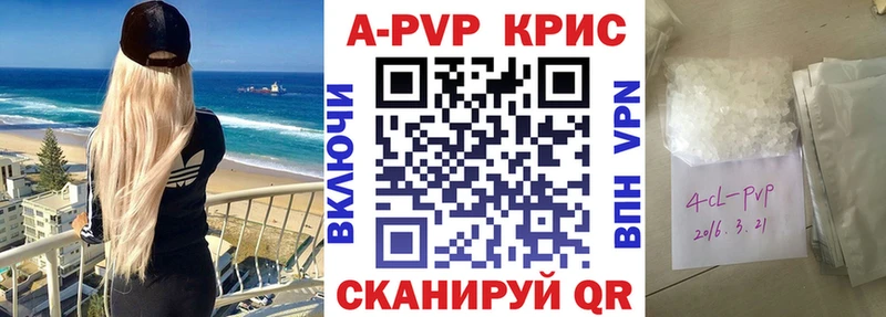 OMG зеркало  Новоуральск  A PVP крисы CK  продажа наркотиков 