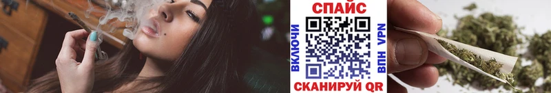 мега сайт  Новоуральск  БУТИРАТ BDO 33% 