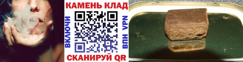 ГАШ AMNESIA HAZE  Новоуральск 