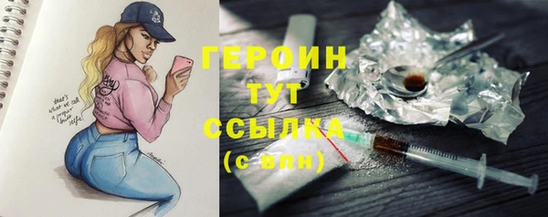 гидропоника Верея