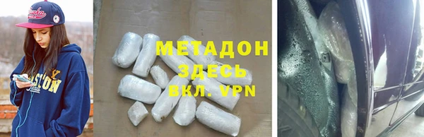 спайс Бугульма