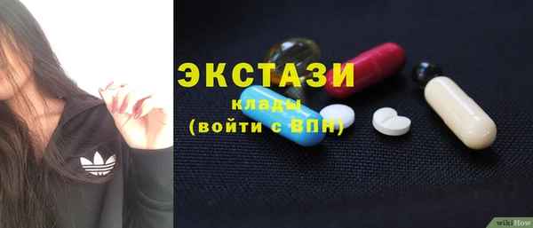 кокаин колумбия Остров
