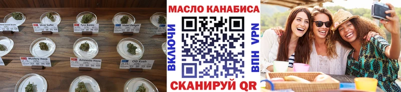 Дистиллят ТГК гашишное масло  где продают   Новоуральск 